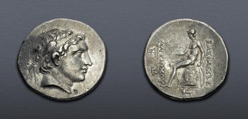 Lot 361 image