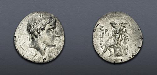 Lot 362 image