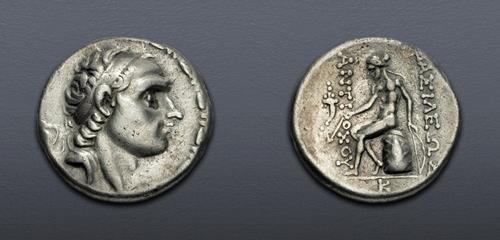 Lot 363 image