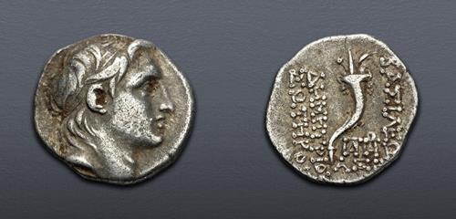 Lot 368 image