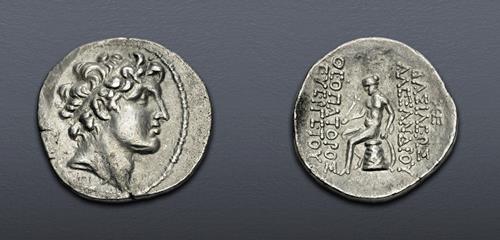 Lot 369 image