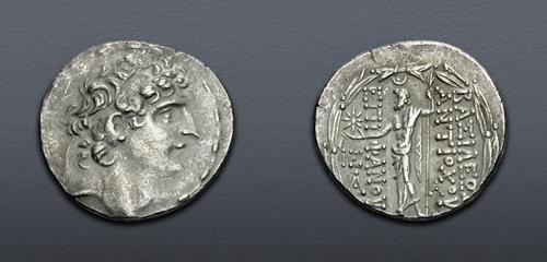Lot 371 image
