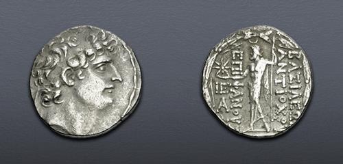 Lot 372 image