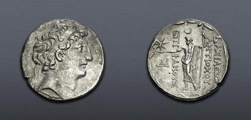 Lot 375 image