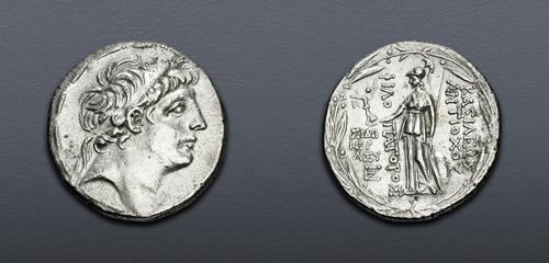 Lot 377 image