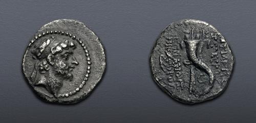 Lot 380 image