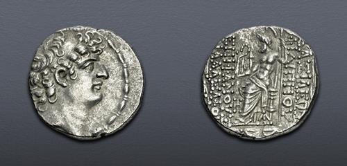 Lot 391 image