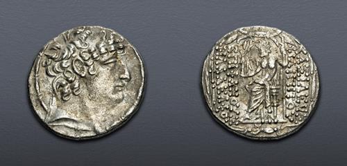 Lot 392 image
