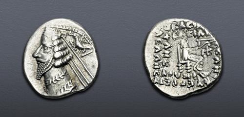 Lot 447 image