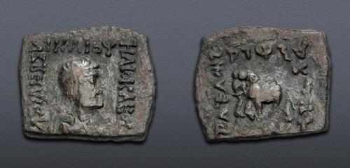 Lot 456 image
