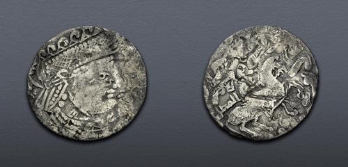 Lot 457 image
