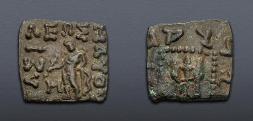 Lot 459 image