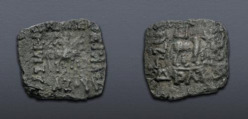 Lot 471 image