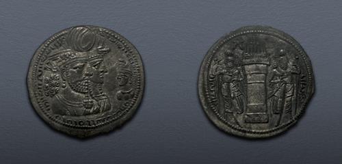 Lot 488 image