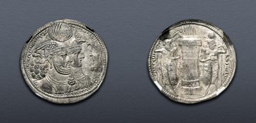 Lot 490 image