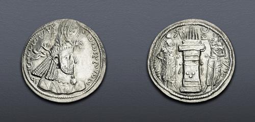 Lot 493 image