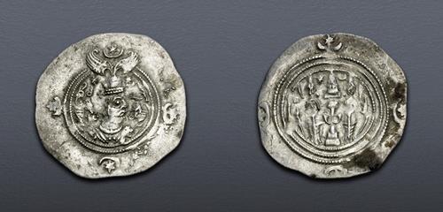 Lot 495 image