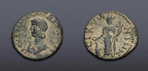 Lot 519 image