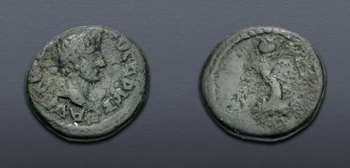 Lot 535 image