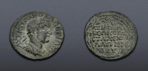 Lot 537 image