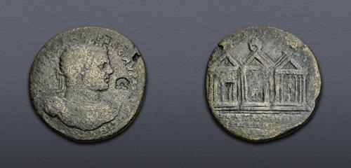 Lot 539 image