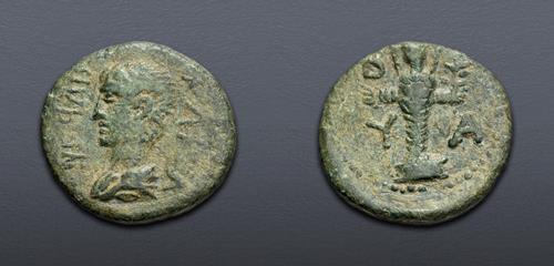Lot 540 image