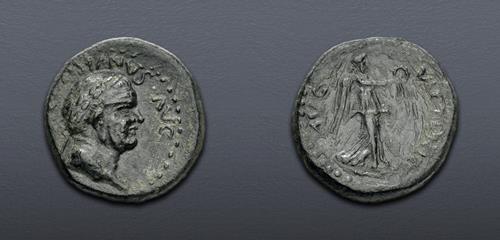 Lot 541 image