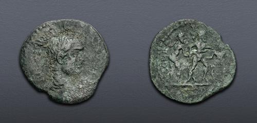Lot 542 image