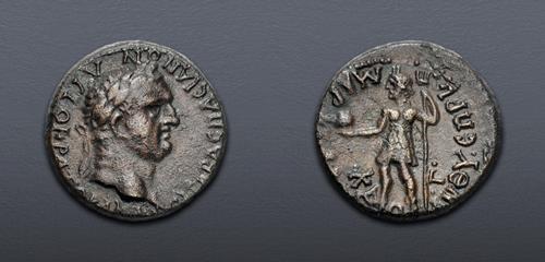 Lot 546 image