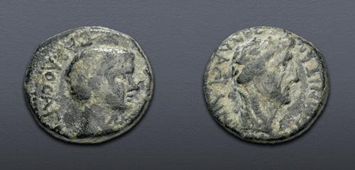 Lot 549 image