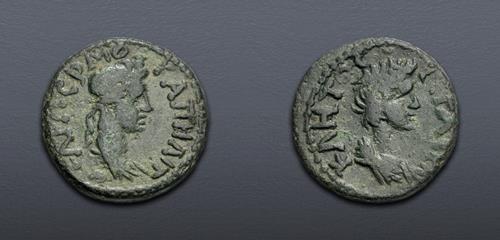 Lot 561 image