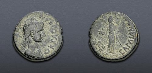 Lot 567 image