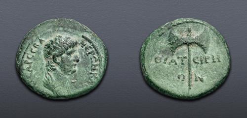 Lot 568 image