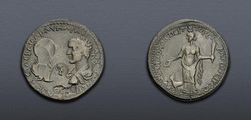 Lot 577 image