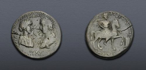 Lot 581 image