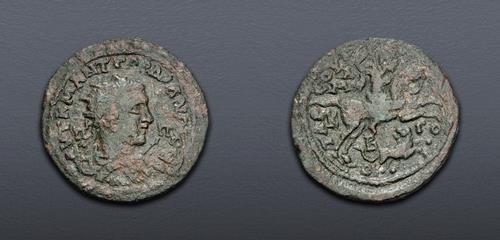 Lot 594 image