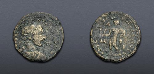 Lot 595 image