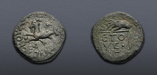 Lot 600 image