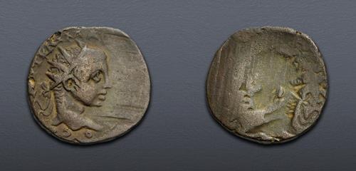Lot 609 image