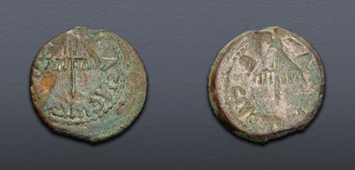 Lot 622 image