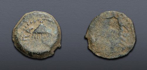 Lot 623 image