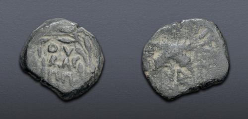Lot 627 image