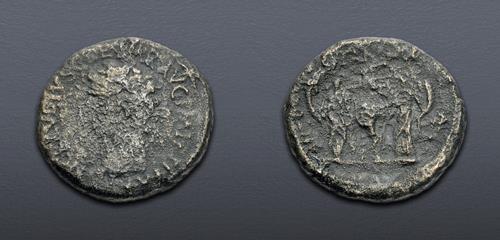 Lot 628 image