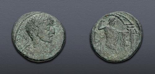 Lot 631 image