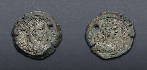 Lot 648 image