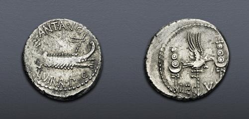 Lot 673 image