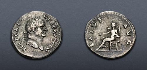 Lot 688 image