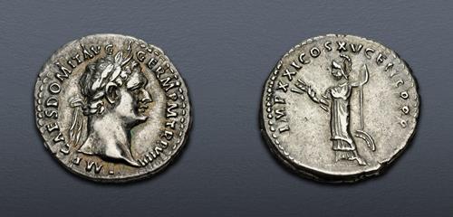 Lot 695 image