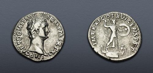 Lot 698 image
