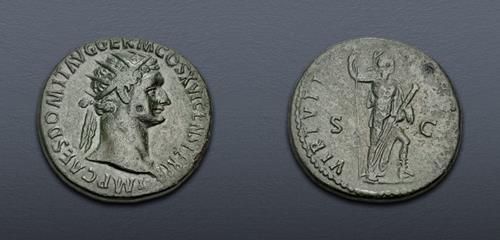 Lot 700 image